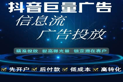 百度推广排名优化技巧：从零开始打造高转化账户